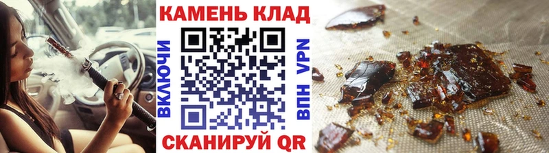 даркнет сайт  Городец  KRAKEN зеркало  ГАШ AMNESIA HAZE 