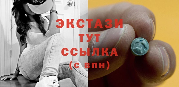 кокаин перу Баксан