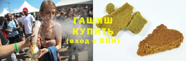 COCAINE Богородск