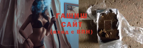 эйфоретик Бугульма