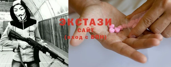 амфетамин Богданович