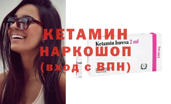 твердый Грязовец