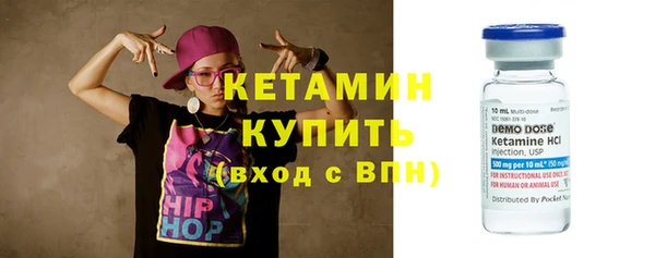 таблы Бородино
