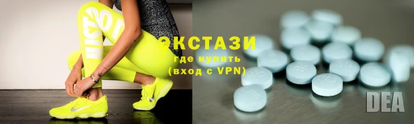 амфетамин Богданович