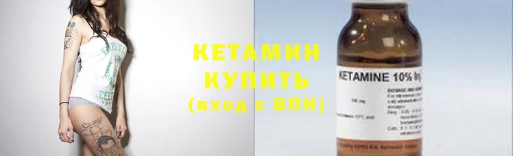 эйфоретик Бугульма
