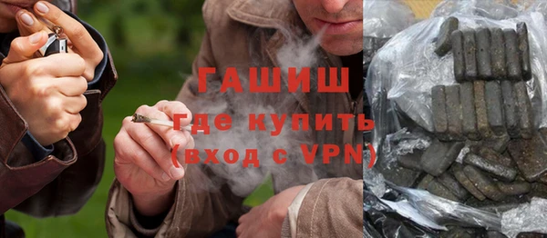 ECSTASY Богородицк