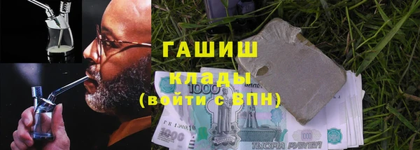 ECSTASY Богородицк