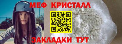 метадон Гусев