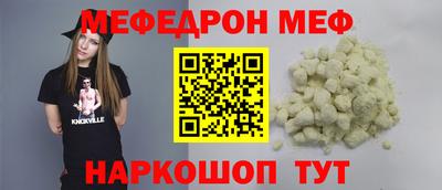 метадон Гусев