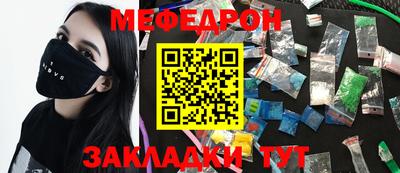 метадон Гусев