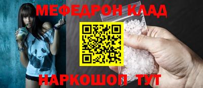 метадон Гусев