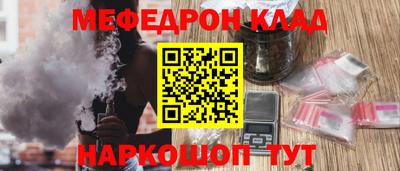 метадон Гусев