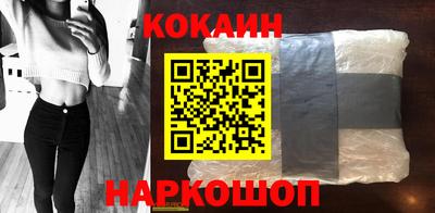 сатива Гатчина