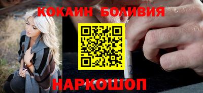 сатива Гатчина