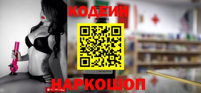 кокаин Гусь-Хрустальный