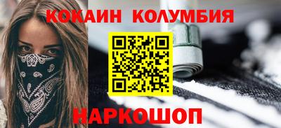 сатива Гатчина