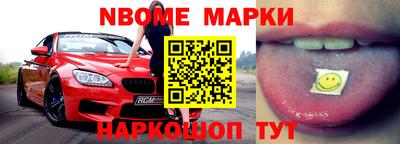 скорость mdpv Гагарин