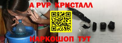 метадон Гусев