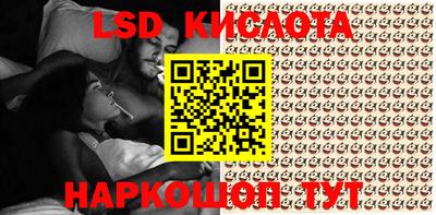 скорость mdpv Гагарин