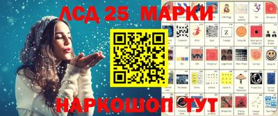 метадон Гусев