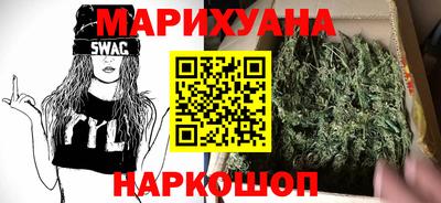 кокаин Гусь-Хрустальный