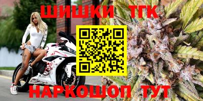 метадон Гусев