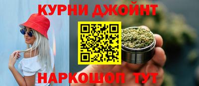 метадон Гусев