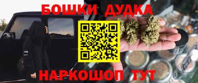 скорость mdpv Гагарин