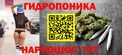герыч Гусиноозёрск