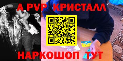 метадон Гусев