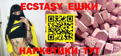 метадон Гусев