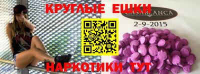 герыч Гусиноозёрск