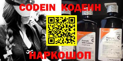 кокаин Гусь-Хрустальный