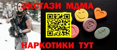 скорость mdpv Гагарин