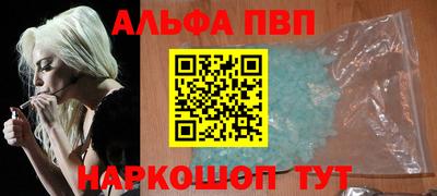 кокаин Гусь-Хрустальный