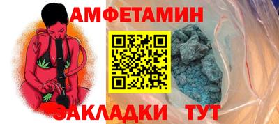 сатива Гатчина