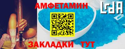 метадон Гусев