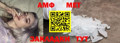 кокаин Гусь-Хрустальный