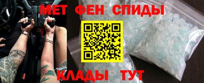 герыч Гусиноозёрск