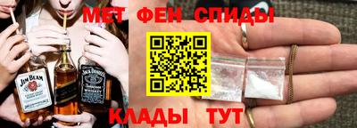 метадон Гусев