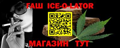 метадон Гусев