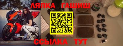 кокаин Гусь-Хрустальный