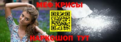 кокаин Гусь-Хрустальный