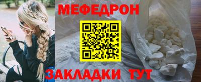 метадон Гусев