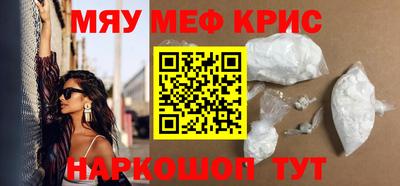метадон Гусев